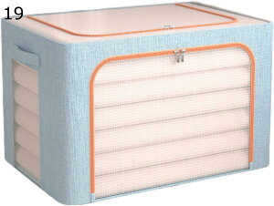 [P[X ߗޗp d؂1t O[ sDz Y L 40*30*20 ߗގ[ [{bNX t 1Zbg t t t@Xi[ PVC ꎮ[P[X Ȗ ߗގ