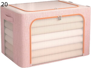 [P[X ߗޗp d؂1t O[ sDz Y L 40*30*20 ߗގ[ [{bNX t 1Zbg t t t@Xi[ PVC ꎮ[P[X Ȗ ߗގ