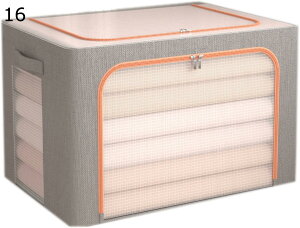 ���[�P�[�X �ߗޗp �d�؂�1�����t�� �O���[ �s�D�z �����Y ���L 40*30*20 �ߗގ��[�� ���[�{�b�N�X ������t�� 1�Z�b�g �����t�� �������t�� �t�@�X�i�[ PVC �����ꎮ���[�P�[�X �Ȗ� �ߗގ�