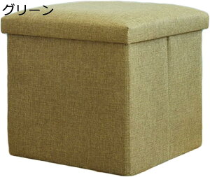 [Xc[ l|  LtH[pbh ܂肽ݎ 30*30*30cm [{bNX ֎q  tbgXg u ݑ Xg[W`FA ᔠ IW RpNg 