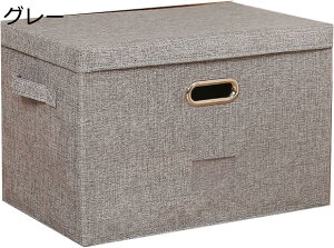 [P[X ߗގ[P[X ߗގ[{bNX ߑP[X ܂ݎ [{bNX zc[ ӂt u[ ܂ 50*35*30cm e ߗގ[ m [  ϋv ho h zc 