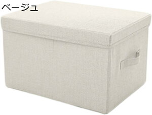 収納ボックス 収納ケース ふた付き 大容量 M*1 折りたたみ かわいい 耐久性 衣類 収納 かご おしゃれ 収納バスケット 布 コットンリネン 大容量 おしゃれ 収納ケース 衣装ケース ファスナー
