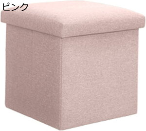 ܂肽 ʎO\ ItBX`FA fXN`FA ֗Ȏ[Xc[ e CG[ Ȗ 76*38*38cm [{bNX rO Q Ƃɐ䂠ĂזɂȂȂ ᔠ 