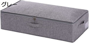 [oXPbg xbh[ [ [oXPbgZbg 3Zbg Ȗ 95*48*17cm t ߗ  76*38*17cm  CD G݂Ȃǎ[ł鐮 Q N[[bgɓKp  