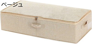 [oXPbg xbh[ [ [oXPbgZbg 3Zbg Ȗ 95*48*17cm t ߗ  76*38*17cm  CD G݂Ȃǎ[ł鐮 Q N[[bgɓKp  