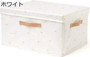 [{bNX 50*40*30 Wt L  O[ ܂肽 [P[X ߗ zc O\  e ho h oXPbg  [P[X ߗ N[[bg  I  