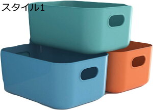収納ボックス プラスチック製 収納ケース 浅型 小物入れ L*3 雑貨整理 おもちゃ 化粧品 衣類 洗面所 キッチン用 浴室用 クローゼット 押入れ収納 アプリコット 耐久性 小物ケース 卓上収納 小