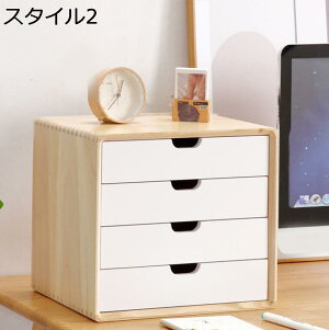 `FXg o ؐ i` ItBX[ [{bNX [ ސ  fXNgbv[{bNX X^bLO 35*26*30cm fXNgbv[{bNX X^C