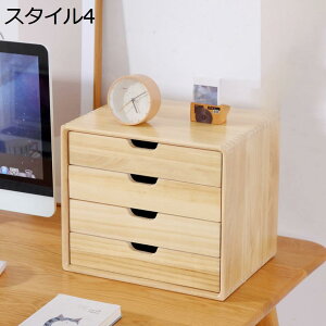 `FXg o ؐ i` ItBX[ [{bNX [ ސ  fXNgbv[{bNX X^bLO 35*26*30cm fXNgbv[{bNX X^C