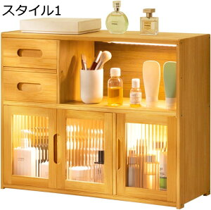 [Lrlbg V[P[X X^C1 t ؐ ~jLrlbg ގ[ fXNI[KiCU[ [{bNX  [ [ [bN 42*23*49 HI 