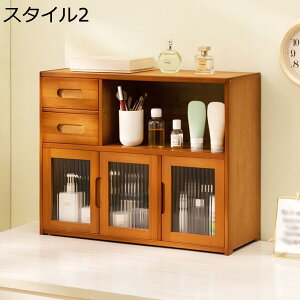 [Lrlbg V[P[X X^C1 t ؐ ~jLrlbg ގ[ fXNI[KiCU[ [{bNX  [ [ [bN 42*23*49 HI 