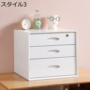 t [{bNX X^C5 45*35*13cm ؐ Lrlbg [P[X i`FXg ؐ ~j`FXg fXNgbvI[KiCU[ o  @\ Be[W 
