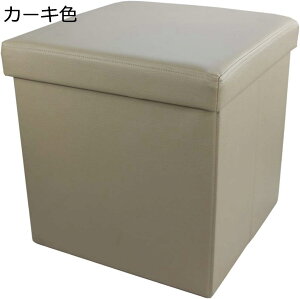 [Xc[ t^t  Cbh ܂肽 [{bNX Ibg} ֗ ܂肽ݎ[{bNX \t@[ CX 38*38*38 ݑ  t@ubN `FA ֎q Xc[