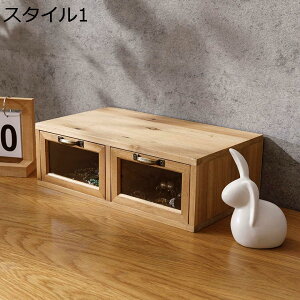 [{bNX ؐ oCN{bNX o X^C2 fXNgbv RX{bNX   ʑ Q   ItBX ϕi[{bNX I[KiCU[ 30*17*10cm W