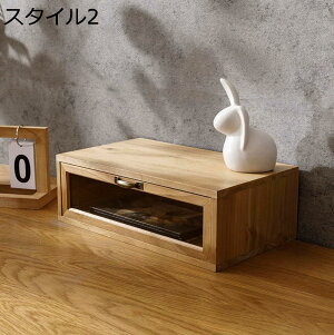 収納ボックス 木製 引き出しメイクボックス 引き出し スタイル2 デスクトップ コスメボックス 卓上 玄関 洗面台 寝室 居間 事務所 オフィス 化粧品収納ボックス オーガナイザー 30*17*10cm ジュ