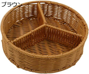 ҂݂ oXPbg 20*6cm*2  VR nhCh i`  oXPbg  H|i ƒp zep  [oXPbg Gݎ[ ~` uE 