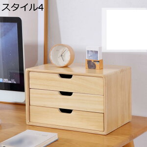 ~j`FXg ؐ o Ebh{bNX [{bNX [P[X 35*26*23cm A4Ή hdグ  ItBX  Q rO fXNuI i` X^C1 g₷ 