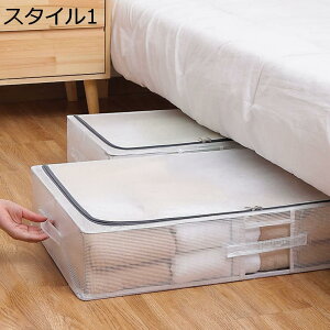 xbh[P[X xbh[{bNX X^C 80*47*23cm ӂt ܂ ho h Ȗ ߗ  xbh[e t@Xi[t zc[obO [P[X Xy[Xp