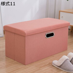 [Xc[ [{bNX 76*38*38 x` 2l| [x` ܂  e [{bNX ֎q  `FA ϋv Snǂ l10 [Xc[ 1l| ܂肽