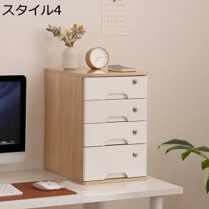 o o ~j`FXg k X^C2  ؐ   G 킢 ؔ 30*40*45cm ׁXpi fXNg[ AeB[N VR [Lrlbg G