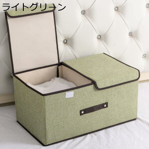 収納ボックス 折りたたみ フタ付き 布 コットンリネン 大容量 おしゃれ 収納ケース 衣装ケース おもちゃ箱 50*30*25cm*2 不織布 整理ボックス 衣類収納 フタ付整理箱 防塵 防湿 無臭 折りたたみ