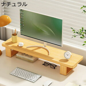 j^[X^h 1iK ؐ j^[ p\R ドbN fXNgbvp  pcj^[ EH[ibgF p\RbN VR  [ 50*20*12CM   p\