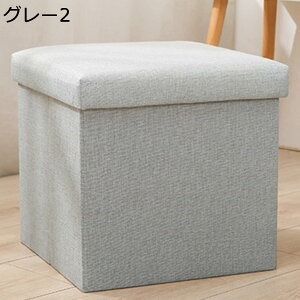 Xc[{bNX ܂肽 Ibg}[ 49*31*31 Xg[W`FA ݑ Xc[[ ߗގ[ ᔠ [{bNX [x` rO//QKp [ e 