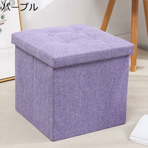 Xc[{bNX ܂肽 Ibg}[ 49*31*31 Xg[W`FA ݑ Xc[[ ߗގ[ ᔠ [{bNX [x` rO//QKp [ e 