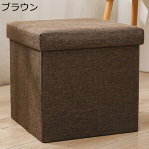 Xc[{bNX ܂肽 Ibg}[ 49*31*31 Xg[W`FA ݑ Xc[[ ߗގ[ ᔠ [{bNX [x` rO//QKp [ e 