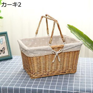 ق̂oXPbg ӂt [ [oXPbg a ^ J[L2 ق ^oXPbg sNjbNoXPbg  JS  ؂    َq ʕ t