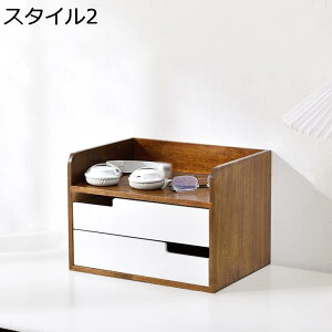 [{bNX o ؐ 35*26*25 ؖڒ Be[W [P[X }`P[X CeA fXN  X^C4 L[u{bNX X^bN{bNX [{bNX ϕi