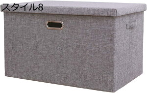 収納ケース スタイル 書類収納 衣類整理 衣類収納 布団収納 雑貨収納 折り畳み式 持ち手付き 底板付き 収小物入れ おもちゃ収納 大容量 水洗い 防湿 耐用 布製 衣装ケース 蓋付き 衣類 L*1 整
