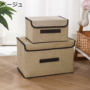 [{bNX ӂt S e [{bNX 1 ܂肽 [P[X t Wt[{bNX ߗގ[ [ ގ[  [oXPbg ϋv ԗp[ 