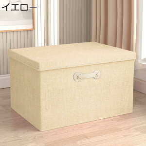 ߑP[X ܂肽ݎ 40*30*25 [{bNX e ^ [{bNX Wt {bNX zc[ sN ߗގ[{bNX [ t ӂ{bNX  N