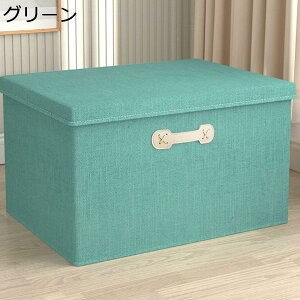 ߑP[X ܂肽ݎ 40*30*25 [{bNX e ^ [{bNX Wt {bNX zc[ sN ߗގ[{bNX [ t ӂ{bNX  N