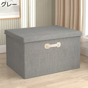 ߑP[X ܂肽ݎ 40*30*25 [{bNX e ^ [{bNX Wt {bNX zc[ sN ߗގ[{bNX [ t ӂ{bNX  N