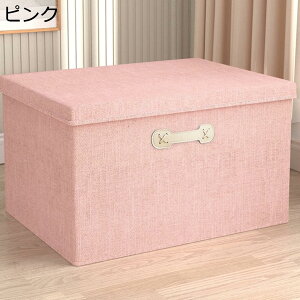 ߑP[X ܂肽ݎ 40*30*25 [{bNX e ^ [{bNX Wt {bNX zc[ sN ߗގ[{bNX [ t ӂ{bNX  N