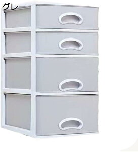 収納ボックス デスクオーガナイザー 透明収納ケース 25*34*32cm 多目的収納 収納用品 小物ケース 事務用品 収納ケース かわいい 文書収納ケース 小物収納 エコ素材 オフィス マスキングテープ