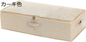 [{bNX Ȗ e Wt ^ xbh[P[X [ Xg[W{bNX xbh[{bNX xbg ߗ m ߑւ L*1  Vv ho ϋv d؂ 