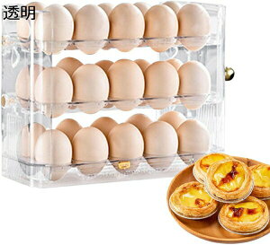 [P[X pbN {bNX یP[X ①Ɏ[  [{bNX o֗ o RpNg ϋv P[X ①ɗp Lb`[