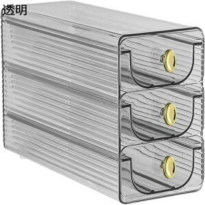 冷蔵庫 収納ラック 収納 ケース 仕切り 省スペース キッチン用品 料理保存 トレー 引き出し使い 整理ボックス 冷蔵庫用 隙間収納 キッチン収納 飲料卵果物野菜収納