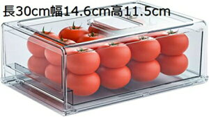 [{bNX ①Ƀg[ ①ɗpP[X XgbJ[ Lb` ȃXy[X od؂藑P[X  ܂[ ؉ʕԐH[ ʃr[[ pg[ Hi[ ① 