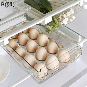 ①ɒ݂艺[P[X ①Ƀg[ ①Ƀg[ P[X o ①Ɏ[ ①  ϕi  [P[X ① Lrlbg pg[ ɍœK ȃXy[X