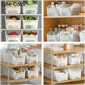 収納ボックス 4個セット 大容量冷蔵庫トレー 冷蔵庫収納ケース カゴ キッチン 収納 ストッカー パントリー 化粧品缶詰調味料収納 小物収納 透明 卓上収納 ハンドル付き 組み合わせ 洗面所