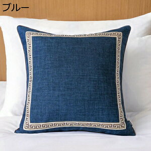 NbV NbVJo[ 傫TCY  n 􂦂Jo[ ϋv ӂӂ xbh o ֎q ԗp ItBX \t@[ w  w rO    Nb