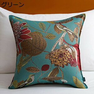 クッション クッションカバー おしゃれ 刺繍 リネン 洗えるカバー 耐久性 ふわふわ ベッド 出窓 椅子 車用 ソファー 背当て 抱き枕 背もたれ リビング 部屋 民宿 飾り 装飾 腰クッションカバ