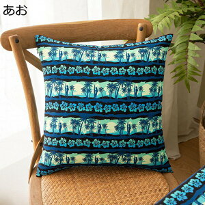 NbVJo[ k  nC ԕ Jo[ wăJo[ ̒gȂ \t@[p Qp ԗp   Vz ] v[g