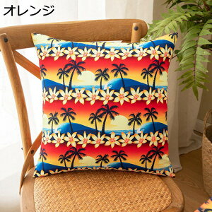 NbVJo[ k  nC ԕ Jo[ wăJo[ ̒gȂ \t@[p Qp ԗp   Vz ] v[g