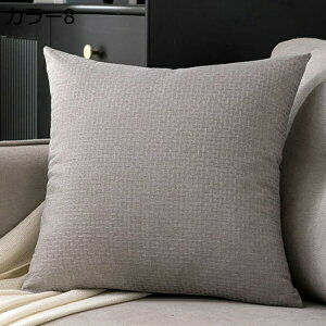 NbVJo[@l@k@@Vv@n@@ԁ@\t@[@xbh@@wā@Jo[@zcJo[@@CeA@֎q@Jo[