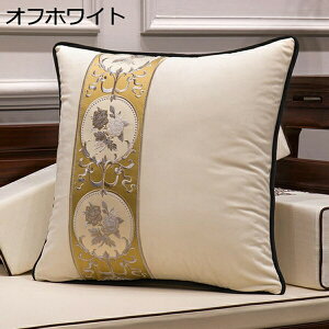 NbV  w NbVJo[ xxbg  Y g [YhJ ؕ _炩 ӂӂ ϋv ֎q xbh o \t@[ hp    NbV